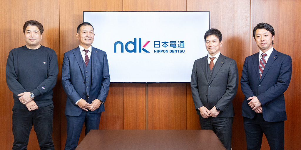 Sky株式会社事例紹介