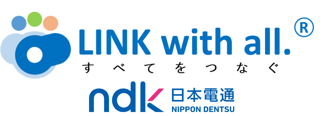 日本電通株式会社/LINK with all.